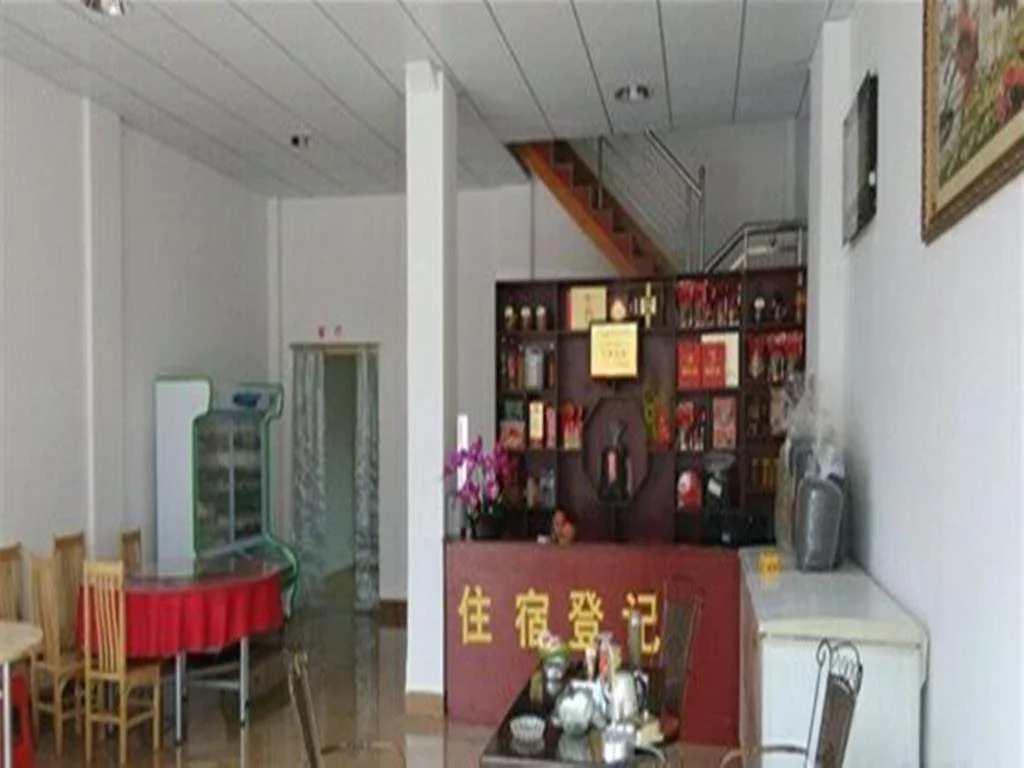 Nanjing Yun Shui Yao Fu Chun Inn