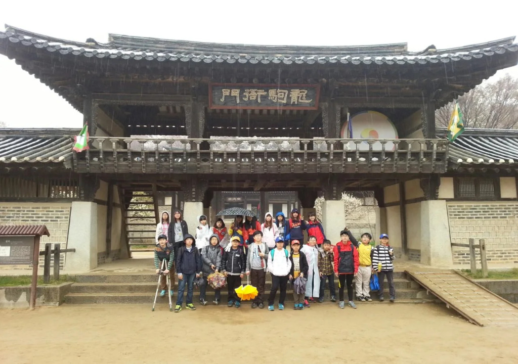 Hwaseong Guesthouse