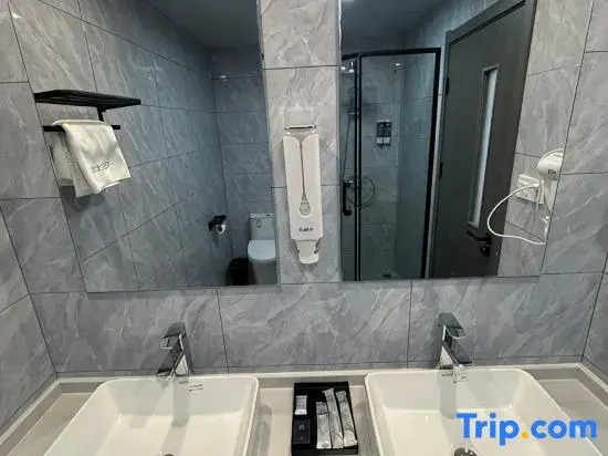 Ma'anshan Xiaoyi Homestay