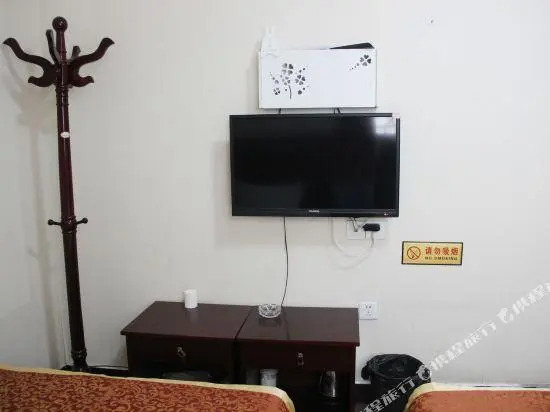 Yuelai Inn