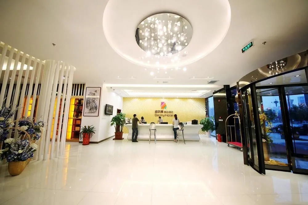 Chonpines Hotel (Shijiazhuang TV Wanda store)