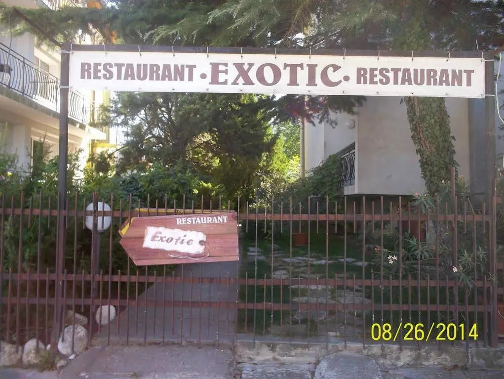 Guest House Mano