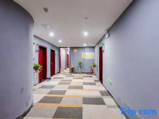 Shell Xinyang Huangchuan County Railway Station Hotel