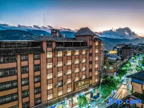yi feng hotel