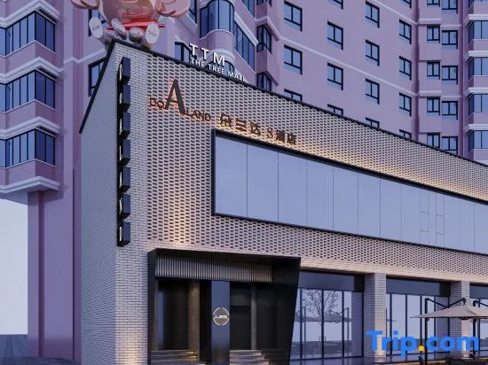 Changsha Tai Hotel Wuyi Square IFS International Finance Center Branch