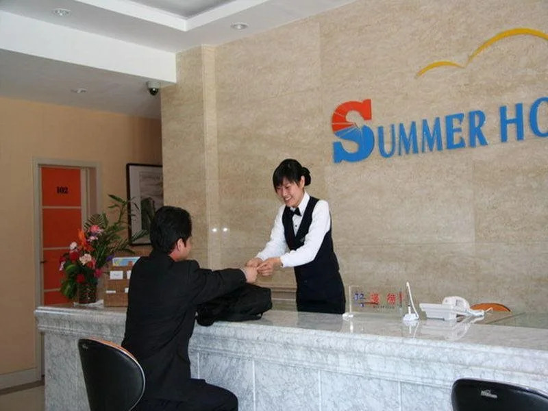 Summer Hotel