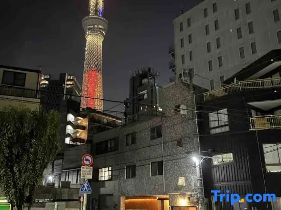 Hotel Hakuro