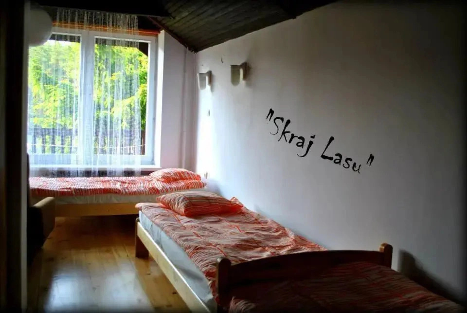 Skraj Lasu Kruklanki