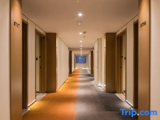 Ni Hao Hotel (Hailar Zhongyang Bridge Ancient City)
