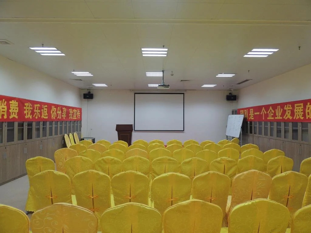 Guangzhou Hongbao Hotel