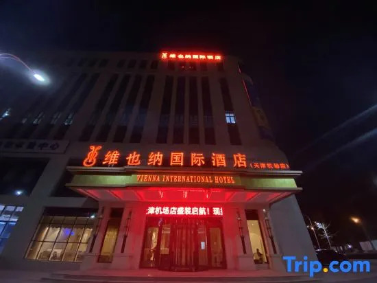 Vienna International Hotel