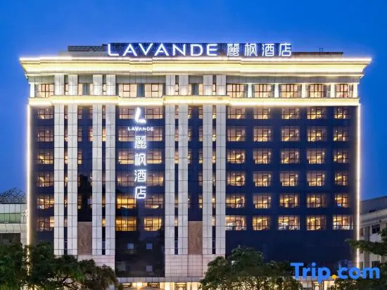 Lavande Hotel (Dongguan Shatian Center)