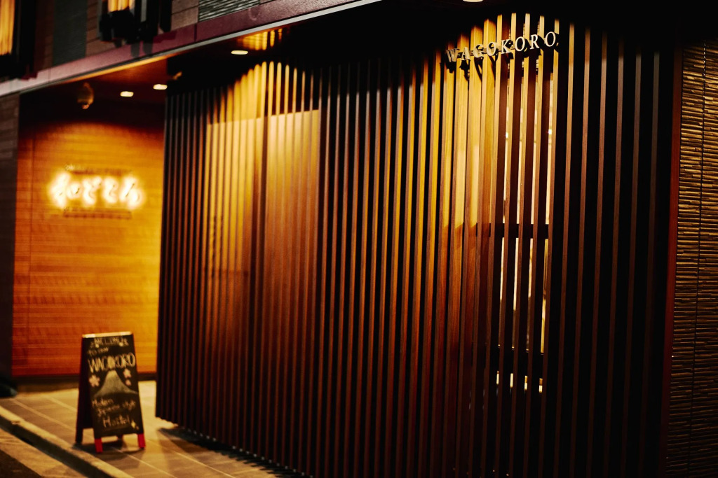 Guest House Wagokoro