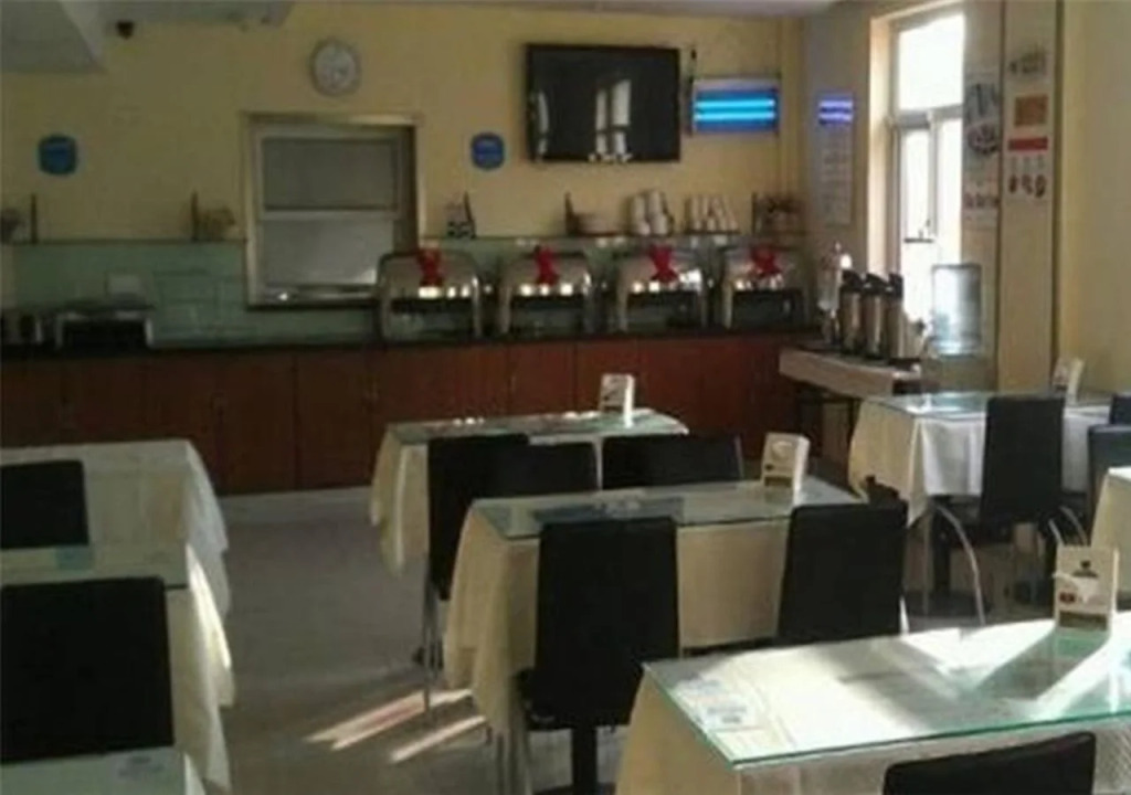 Hanting Express Tianjin Zhongshanmen