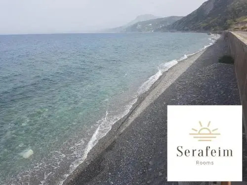 Villa Serafeim