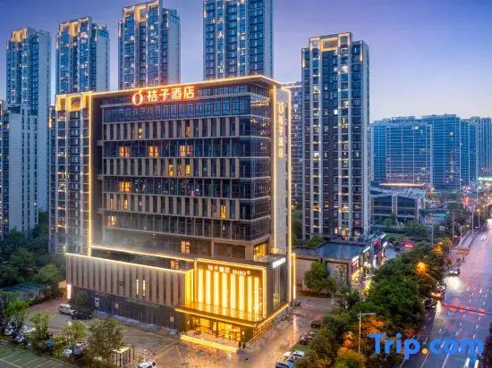 Orange Hotel (Wenzhou The MixC)