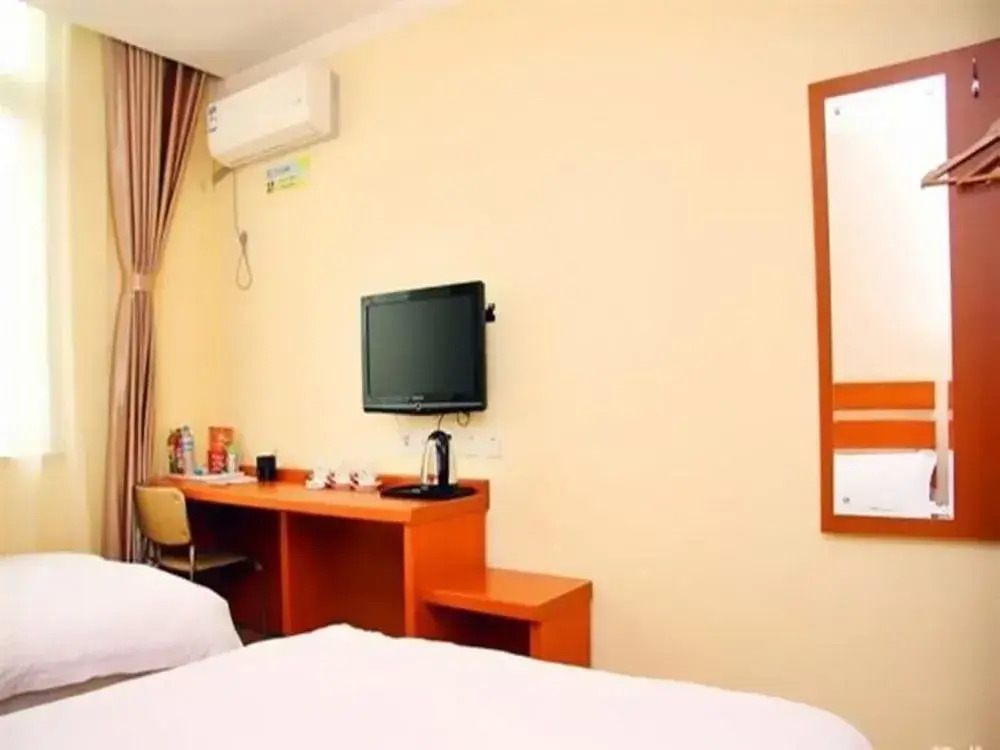Tiandi Renhe Business Hotel