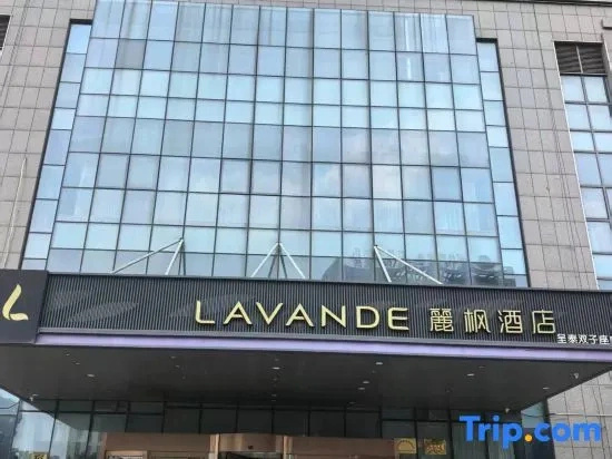 Lavande Hotel