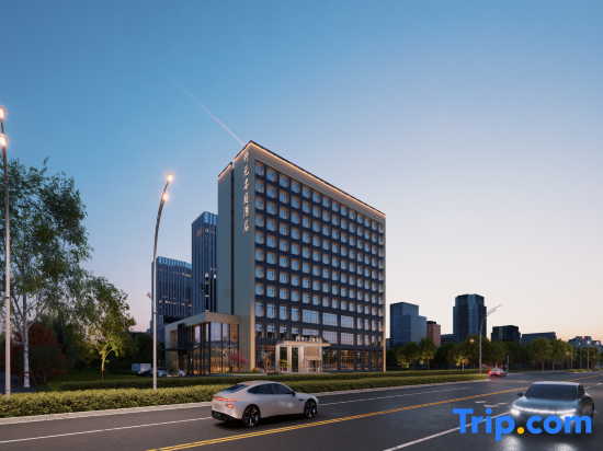 Maison New Century Hotel Yuyao Ningbo