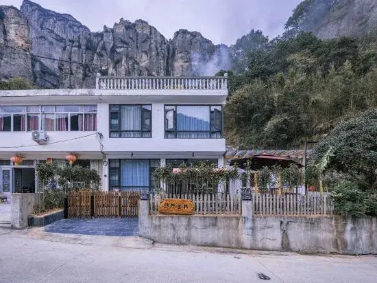 Youran Inn