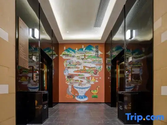 Meihao Liz Hotel (Tao Yang Li Scenic Area Zhejiang Road Branch, Jingdezhen )