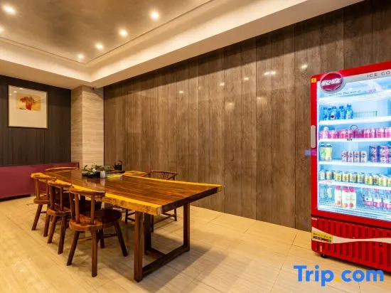 Tilentin E-sports Hotel