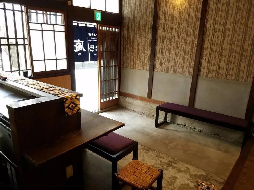 Miyajima Machiya Hotel Shiomachi-An