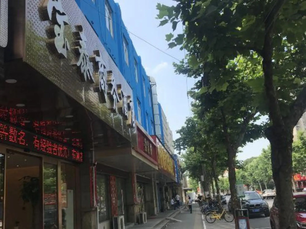 Baotai Business Hotel (Shanghai Wusong International Cruise Terminal Songbin Road Subway Station)