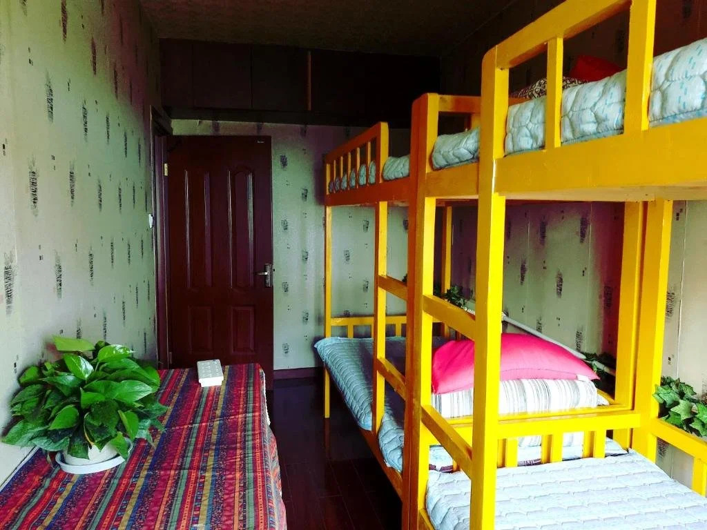 Xining Yuanfang Hostel