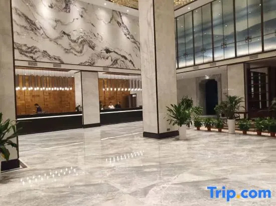Wannian Yuehu International Hotel
