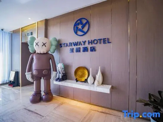 Starway Hotel (Urumqi Nanhu Square)