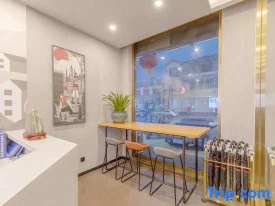 ShangkeyouHotel