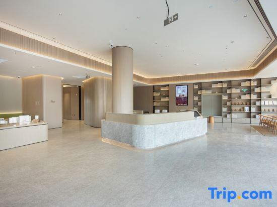 JI Hotel (Zhangjiagang daxin  Lecheng Plaza)