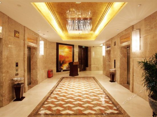 Horizon International Hotel