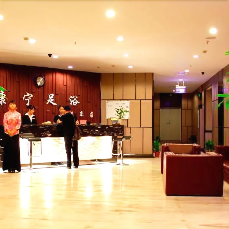 Hongyuan Times Hotel