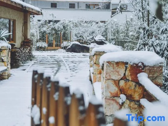 Maoshan · Qingtianye Hotel