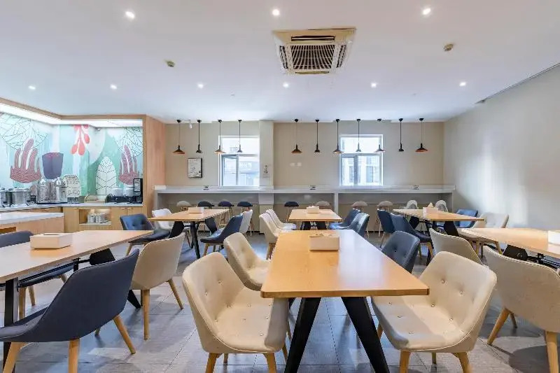 Hanting Hotel Shanghai Hongqiao Hub Railway Station