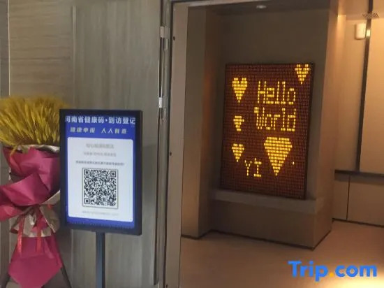 Yixin City Ju S Hotel (International Convention and Exhibition Center Provincial Government Store)