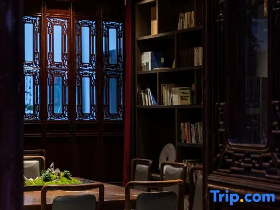 Yujian Tangzhai Guesthouse
