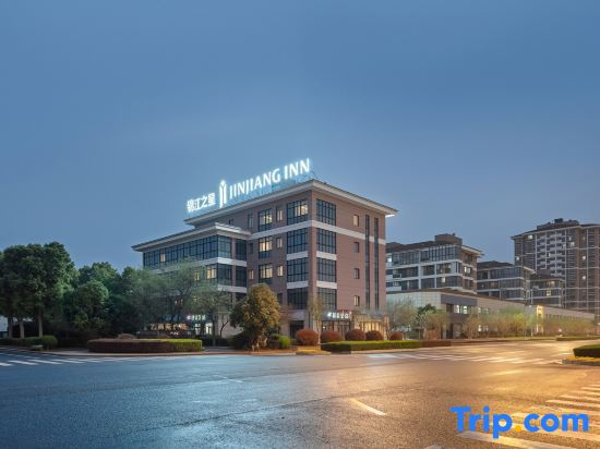 Jinjiang-Inn Fengshang Wuxi Yuqi Huxi Road Hotal
