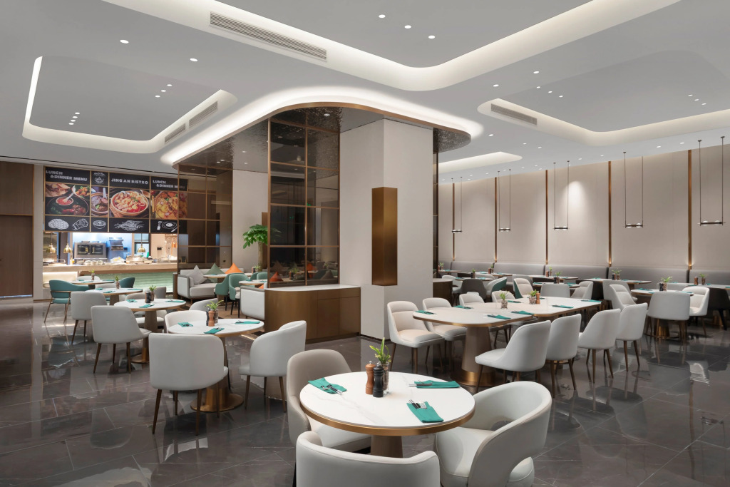 Holiday Inn Shanghai Jing'an by IHG