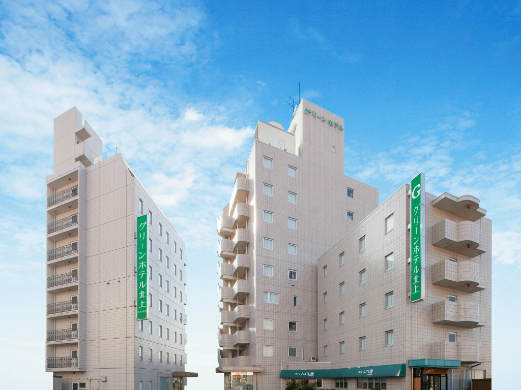 Green Hotel Kitakami