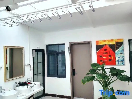 Xinyuan Youth Hostel