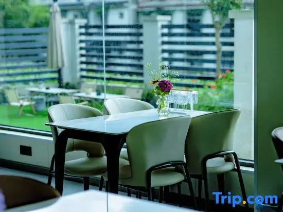 Shan Li Shi Guang Homestay