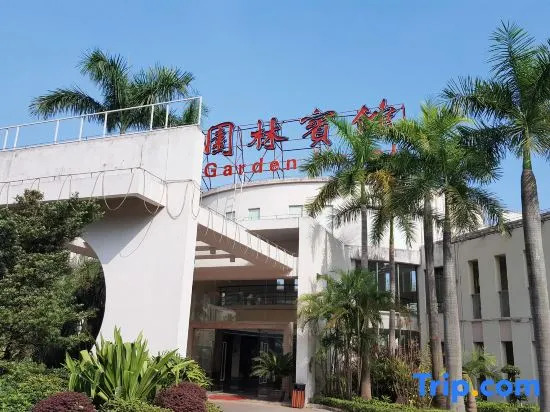 Garden Resort Hotel Dagang