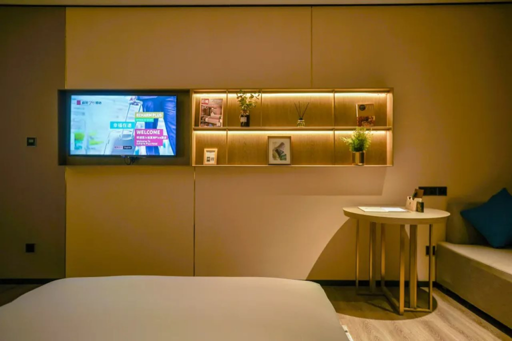 Echarm Plus Hotel Taiyuan Wanda Plaza Railway Station Store