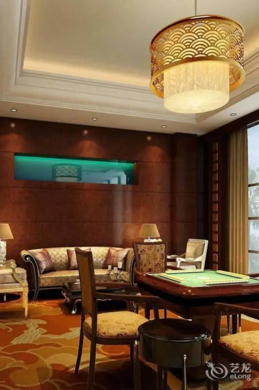 Golden Ray International Hotel