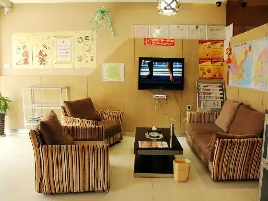 Yanggu Mingzhu Business Express Hotel