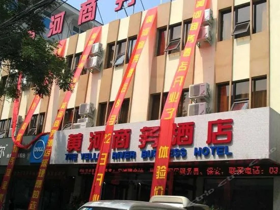 River Business Hotel