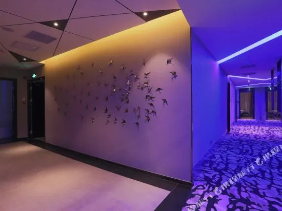 Orange Hotel (Beijing Tiantan)